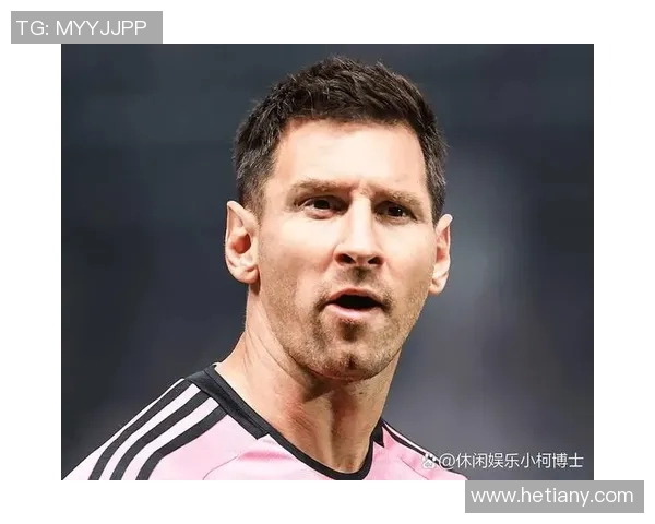 梅西土味穿搭大公开 从绿茵场到时尚街头的另类转型 梅西土味穿搭大公开 从绿茵场到时尚街头的另类转型