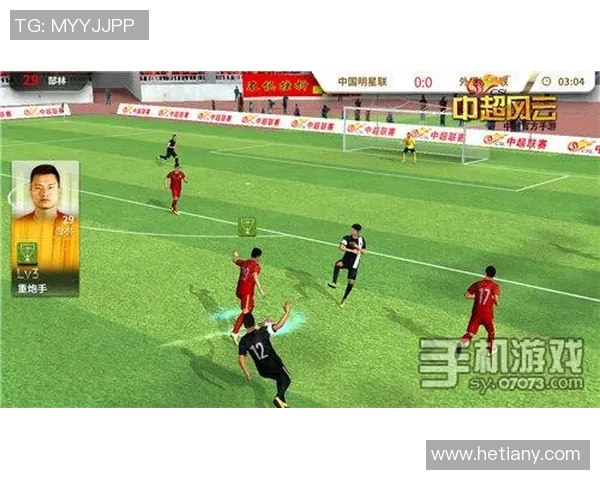 三都足球球星风云人物盘点与成就分析 三都足球球星风云人物盘点与成就分析