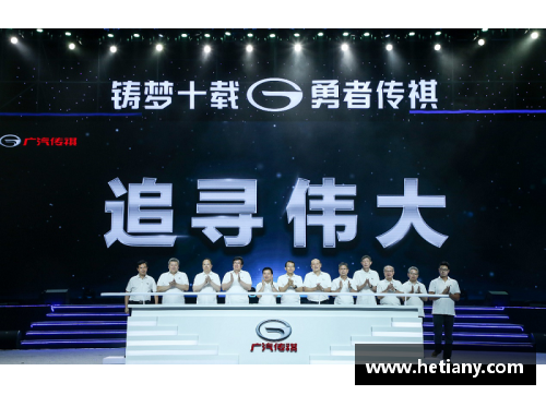 博爱县体育明星崛起之路：追寻他们的奋斗与荣耀