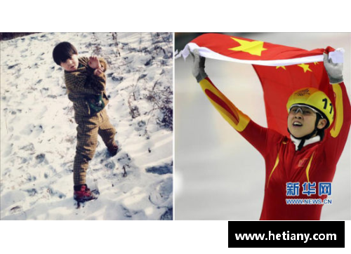 探索体育明星背后的故事与成就之旅