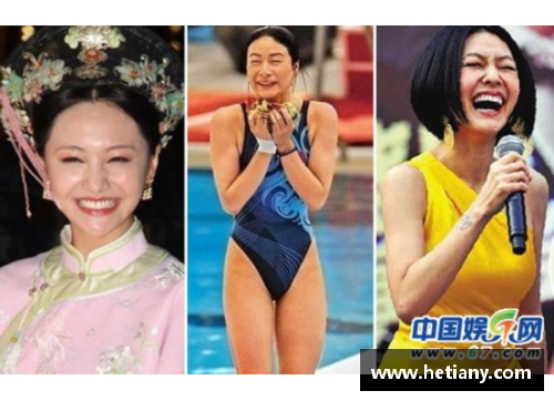 娱乐圈明星与体育界巨星同框合影 笑容绽放令人羡慕